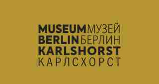 The NOW of Gütersloh